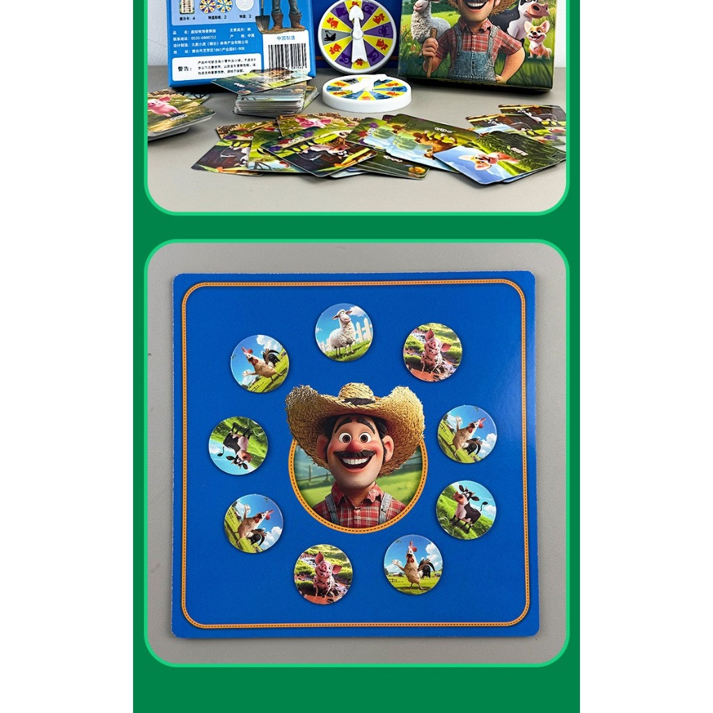 Boardgame Super Ranch Game chính hãng nội địa Trung