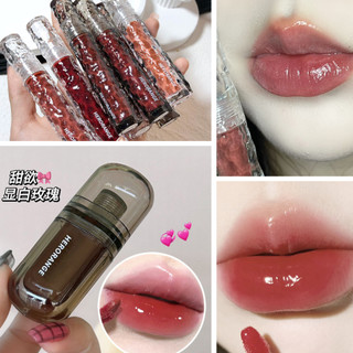 IK Son Kem Gương Dưỡng Ẩm Herorange Mềm Mượt Nuôi Dưỡng Môi MP29