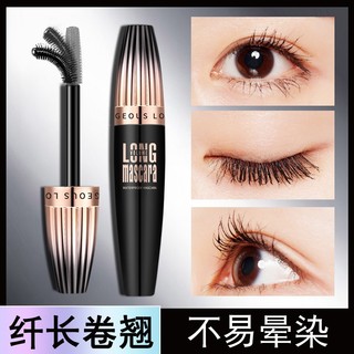 IK Mascara sợi mảnh Gege Bear cọ mảnh chuốt mi đầu mảnh tơi Hàng Nội Địa Trung MP21