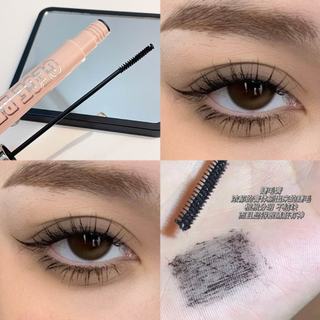 IK Mascara sợi mảnh Gege Bear cọ mảnh chuốt mi đầu mảnh tơi Hàng Nội Địa Trung MP21