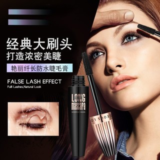 IK Mascara sợi mảnh Gege Bear cọ mảnh chuốt mi đầu mảnh tơi Hàng Nội Địa Trung MP21