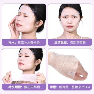 IK Bông Tẩy Trang Bông Đắp Toner Lotion Mask Co Dãn, Mỏng Mịn MP12