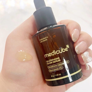 SERUM Medicube Glutathione Glow