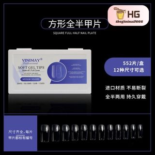Hộp 552 Tip Móng Giả Siêu Mỏng VINIMAY | Không Cần Dũa | Dùng Được Cả Móng Full & Nửa Móng | 7 Kiểu Dáng