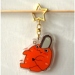 Chainsaw Man anime epoxy keychain チェンソーマン mousoing 5 out of 5 stars
