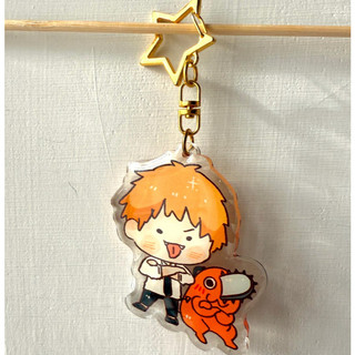 Chainsaw Man anime epoxy keychain チェンソーマン mousoing 5 out of 5 stars