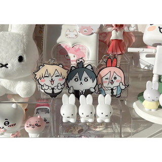 Chainsaw Man x Chiikawa Acrylic Charms - 2"