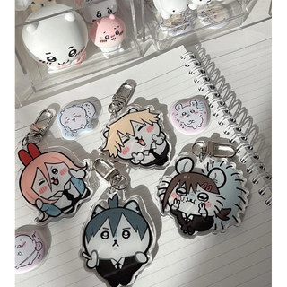 Chainsaw Man x Chiikawa Acrylic Charms - 2"