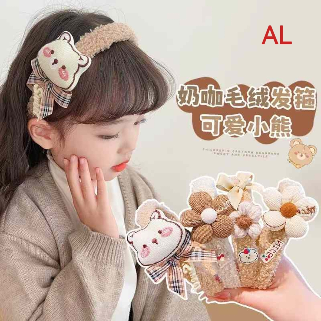 [Mua 1 tặng 1] Bờm xinh hình gấu đáng yêu cho bé gái từ 3 - 15 tuổi