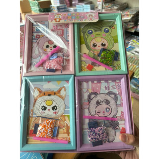 khay 20 bộ đính đá khung hình bé ba