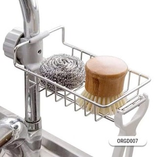 Kệ/giỏ hứng nước, đựng miếng rửa chén bát chất liệu bằng  inox dán tường Siêu Chắc, tiện lợi.