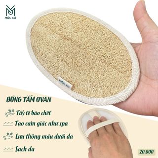 Bông Tắm Xơ Mướp Tự Nhiên Ovan Cỡ Lớn, Sơ Mướp Tắm Tẩy Tế Bào Chết, Chà Lưng, Xuất Khẩu