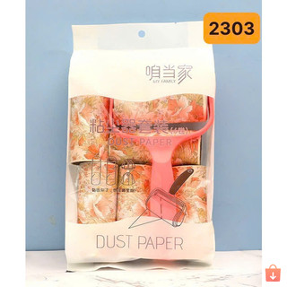Combo 5 cây lăn bụi quần áo kèm 6 lõi thay thế nhỏ gọn tiện lợi Dust Paper