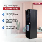 Cây nước nóng lạnh công nghệ block 3 vòi WD.11EC Nhập Khẩu FUJIHOME, Máy nước lạnh sâu bình âm tiết kiệm điện an toàn — ảnh 1