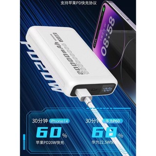 (Có 3C) Pin dự phòng Sendem PH80 10000mA sạc nhanh TypeC PD 20W & USB 22.5W - Màn hình % pin