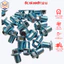 Ốc Xả Nhớt Xe ga xe số kèm Long Đền Nhôm hàng Zin chính hãng THÙY LINH TOOLS