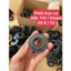 Phớt trục cơ 52 dành cho xe ABL, phớt trục cơ 53 dành cho xe máy Lead/SH cao cấp THÙY LINH TOOLS