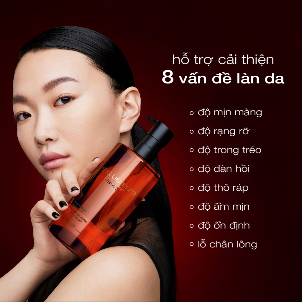 [ shu x Hannah Daily] dầu làm sạch và tẩy trang cao cấp shu uemura ultime8∞ cleansing oil 150ml giúp nuôi dưỡng phục hồi