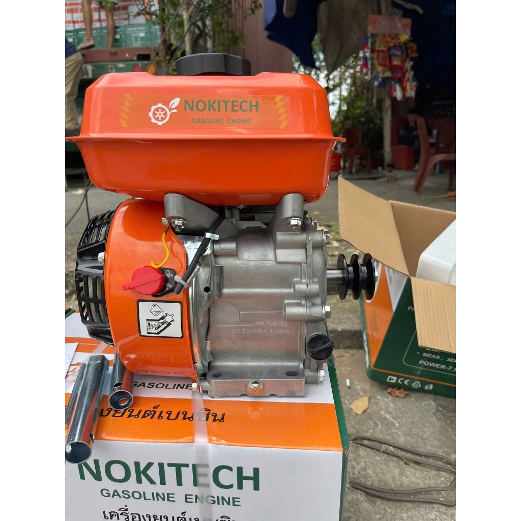 Động cơ xăng nokiteck thái lan 7.5hp hoạt động mạnh mẽ sử dụng đa năng - Đầu nổ chạy xăng