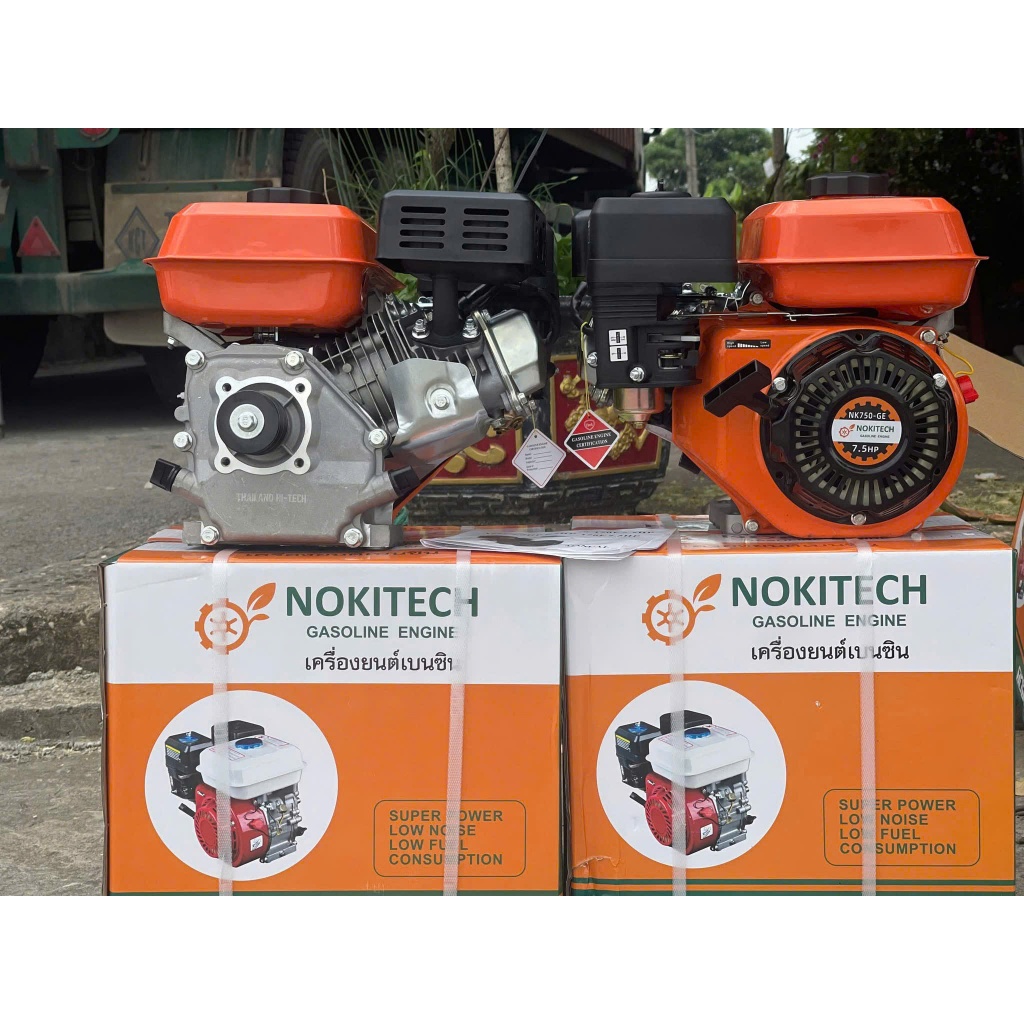 Động cơ xăng nokiteck thái lan 7.5hp hoạt động mạnh mẽ sử dụng đa năng - Đầu nổ chạy xăng