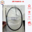 Dây phanh Sirius, dây thắng xe máy Sirius , dây phanh sirius, dây phanh jupiter THÙY LINH TOOLS