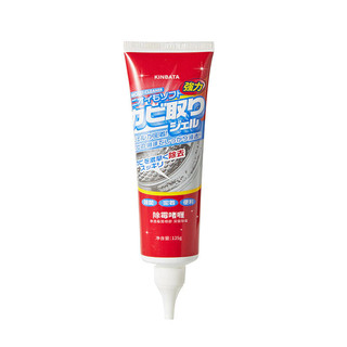 Gel loại bỏ nấm mốc, khử trùng nấm mốc các khe viền nhà tắm, nhà bếp đường ống nước 125g