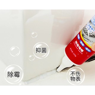 Gel loại bỏ nấm mốc, khử trùng nấm mốc các khe viền nhà tắm, nhà bếp đường ống nước 125g