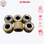 Bi côn Abl, Bi văng, Bi nồi xe ABL110 KVB THÙY LINH TOOLS