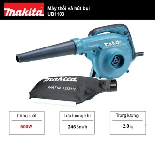 Máy thổi và hút bụi Makita UB1103 600W | Makita Việt Nam