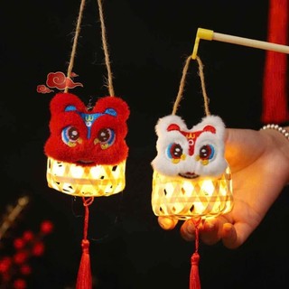 ĐÈN TRUNG THU GIÁ SỈ CHO BÉ