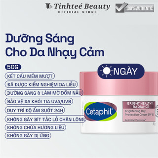 Kem dưỡng ẩm sáng da ban ngày dịu lành cho da nhạy cảm CETAPHIL BRIGHT HEALTHY RADIANCE DAY CREAM