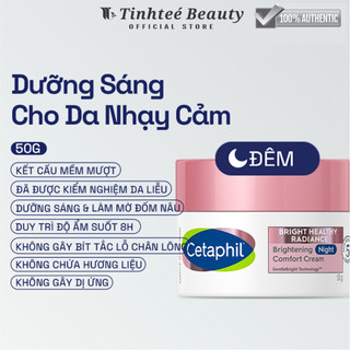 Kem dưỡng ẩm sáng da ban đêm dịu lành cho da nhạy cảm CETAPHIL BRIGHT HEALTHY RADIANCE NIGHT CREAM 50G
