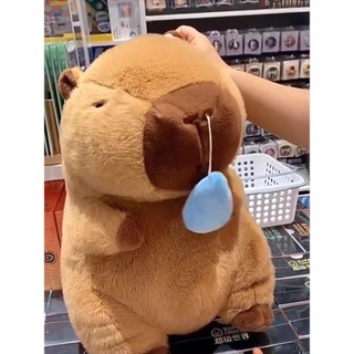 ( TẶNG QUÀ ĐÈN NGỦ CẮM )Gấu bông CP Nước Mũi Size Lớn MEILI STORE