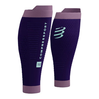 Compressport R2 3.0 - Bó Bắp Chân Chạy Bộ