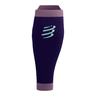 Compressport R2 3.0 - Bó Bắp Chân Chạy Bộ