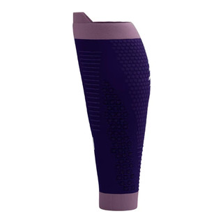 Compressport R2 3.0 - Bó Bắp Chân Chạy Bộ