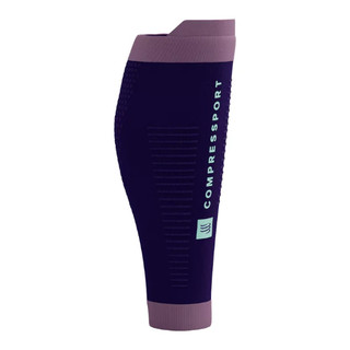 Compressport R2 3.0 - Bó Bắp Chân Chạy Bộ