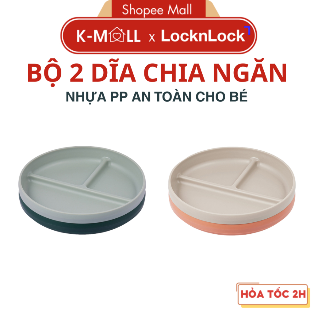 Bộ 2 Dĩa Chia Ngăn Cho Bé LocknLock Little Luv HPP962 Màu Xanh Lá, Màu Hồng - K-MALL