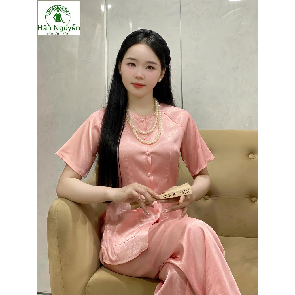 B.A145 - Bộ Áo Bà Ba  Tay Ngắn Gấm Vân Xước ( QUẦN GẤM XƯỚC ) Cổ Tròn Nút Bọc Cài Nút