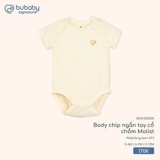 Bubaby BMD230500 Body chip ngắn tay cổ chồm Molist cao cấp chất liệu mềm mại mỏng nhẹ thoáng mát cho bé trai và bé gái