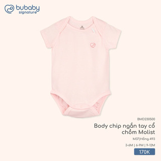 Bubaby BMD230500 Body chip ngắn tay cổ chồm Molist cao cấp chất liệu mềm mại mỏng nhẹ thoáng mát cho bé trai và bé gái