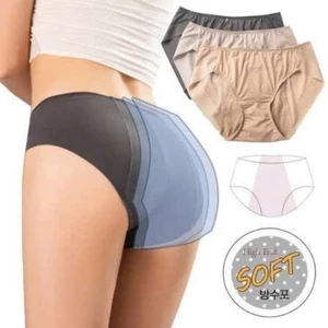 Combo 5 quần lót / chip nguyệt san chống tràn vải lụa Premium bigsize dư xịn