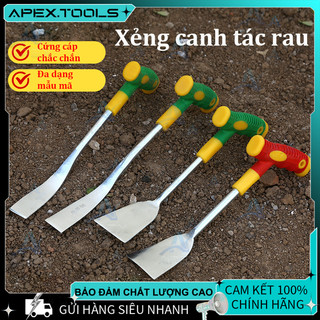 Bộ Dụng Cụ Làm Vườn Gia Đình Thép Không Gỉ Tay Cầm Cao Su Chắc Chắn Xẻng Trồng Cây Cầm Tay Bằng Thép Không Gỉ