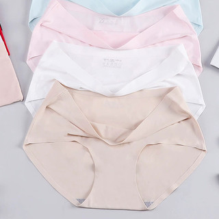 Quần lót nữ su đúc mỏng nhẹ - Quần lót su nữ thun lạnh mềm mại đáy may 2 lớp mặc không lộ viền L840