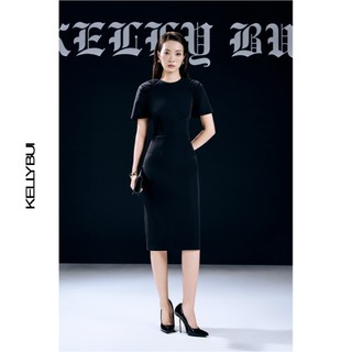 [KELLYBUI] Váy bút chì vai bồng công sở nữ thanh lịch chất liệu thô sang trọng.