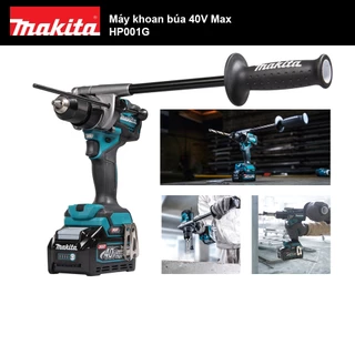 Máy khoan búa và vặn vít dùng pin 40V Max Makita HP001G (Lực siết: 140Nm)