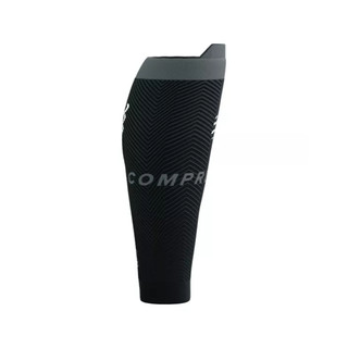 Compressport R2 Oxygen - Bó Bắp Chân Chạy Bộ