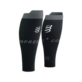 Compressport R2 Oxygen - Bó Bắp Chân Chạy Bộ
