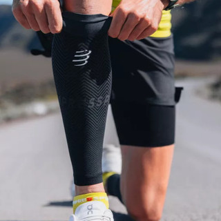 Compressport R2 Oxygen - Bó Bắp Chân Chạy Bộ