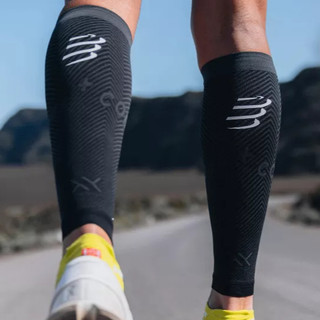 Compressport R2 Oxygen - Bó Bắp Chân Chạy Bộ
